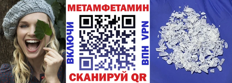 kraken онион  Циолковский  АМФЕТАМИН 97% 