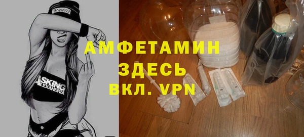 бутик Алексеевка