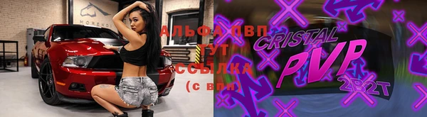твердый Алексин