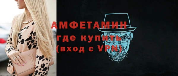 бутик Алексеевка