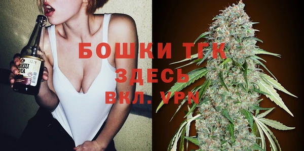 амфетамин Абинск