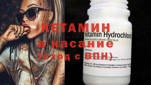 MDMA Premium VHQ Ельня