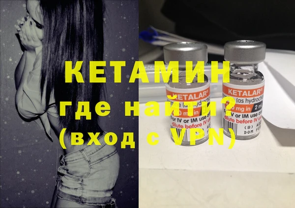 бутик Алексеевка