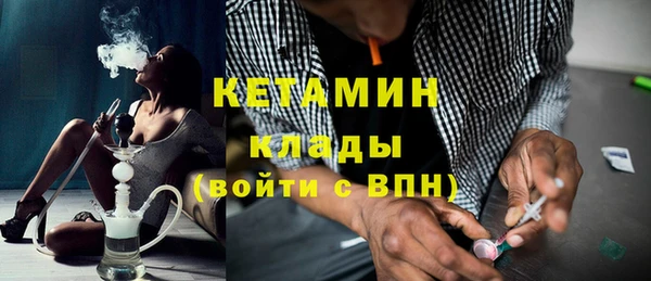 не бодяженный Дмитров
