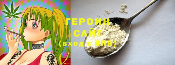 марки lsd Елабуга
