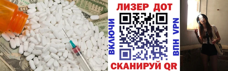дарнет шоп omg ССЫЛКА ЛСД экстази ecstasy Циолковский