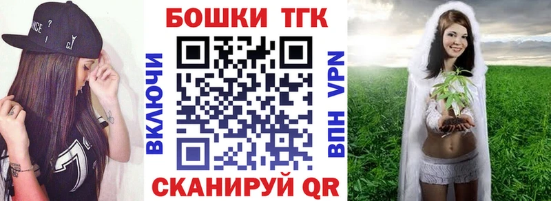 Конопля AK-47 Циолковский